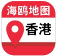香港地图app免费下载安装-香港地图app免费下载