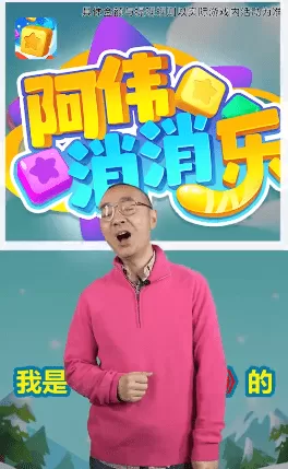 我朋友的辣妈中文版