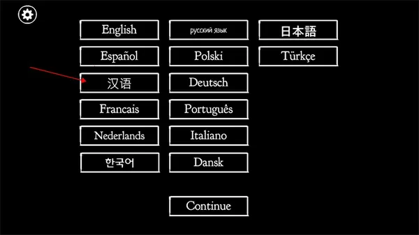 深空彼岸免费更新最快的网站最新版