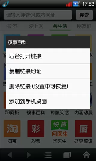 夜里十大禁用APP免费软件下载中文版