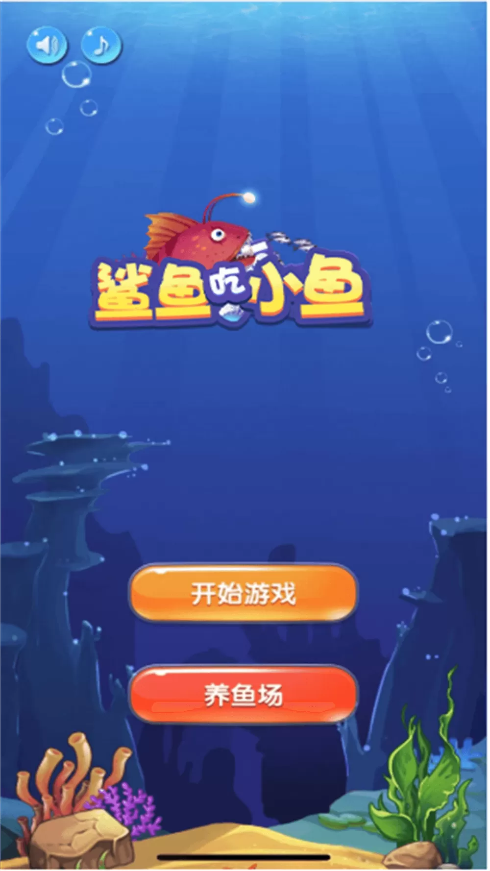 老师好湿好紧我要进去了视频中文版