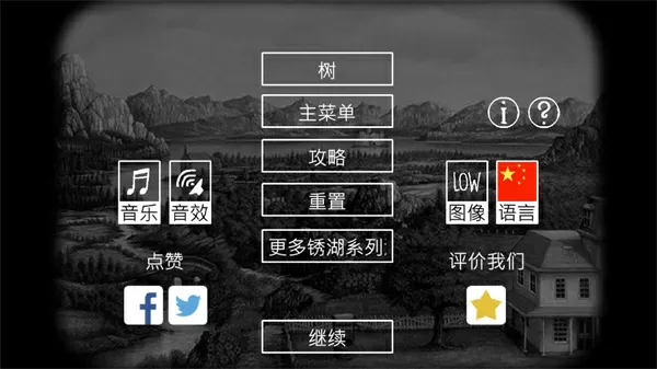 老人助听器公司最新版