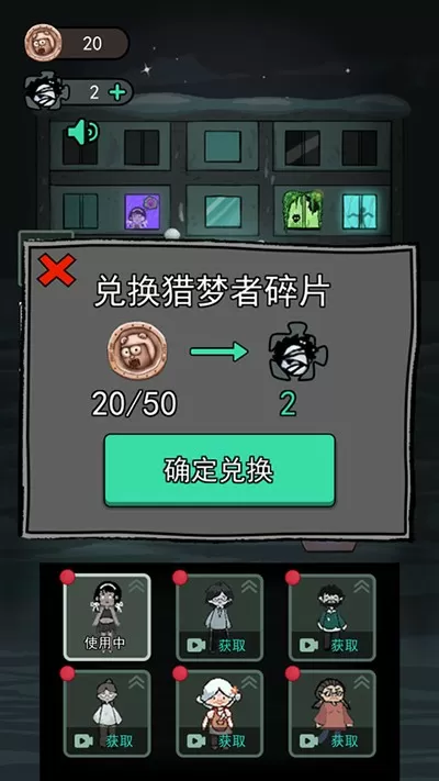 free x性俄罗斯中文版