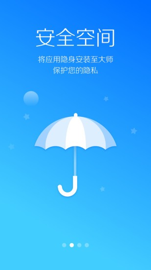 天下足球克雷斯波