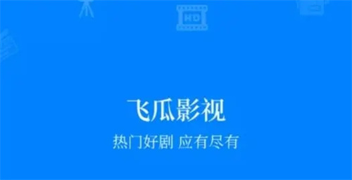 黑涩会蔷蔷最新版