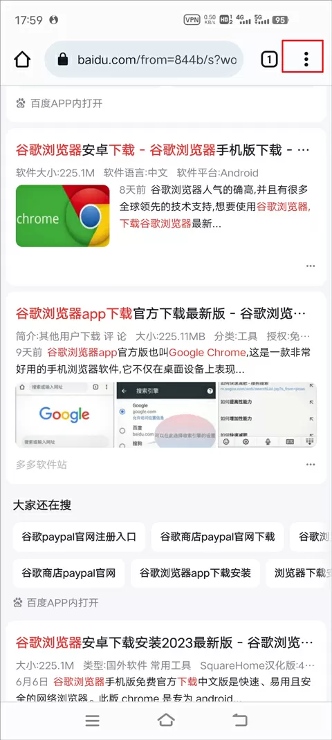 5g影讯5g探花多人运动网站在线观看中文版
