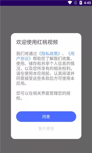 邪魅总裁偷心计圈养小娇妻中文版