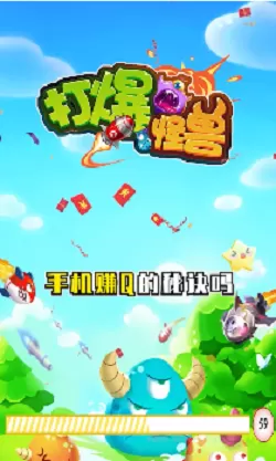 青春有你2什么时候出免费版