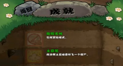 网址你知道我的意思的中文版