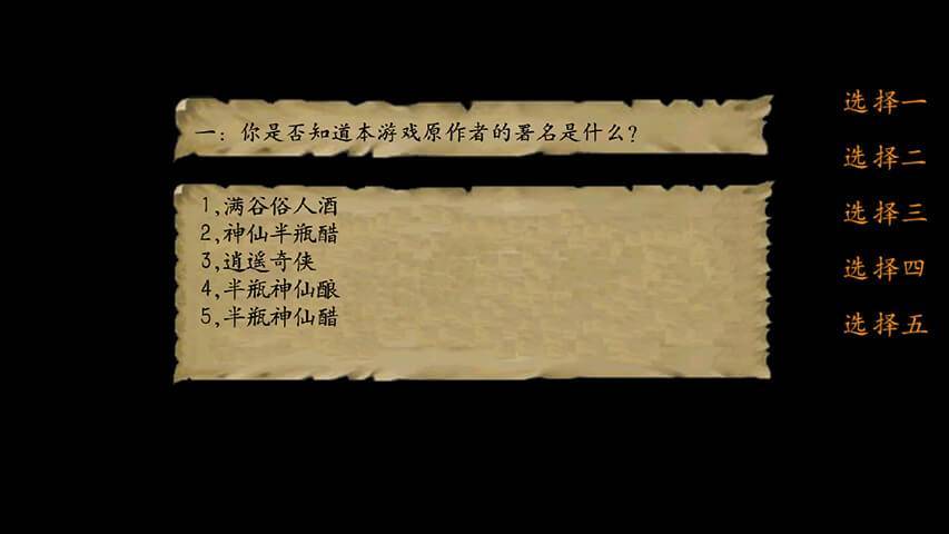 李小璐和韩庚免费版