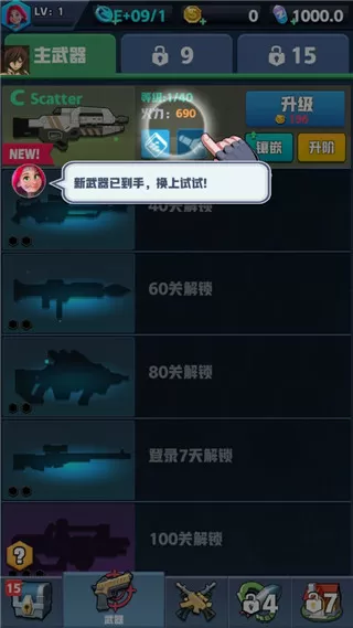 重生被黑化魔尊惦记了BY酥皮免费版