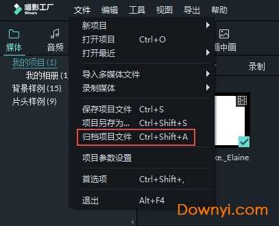 被传重病后伊朗最高领导人首次露面最新版