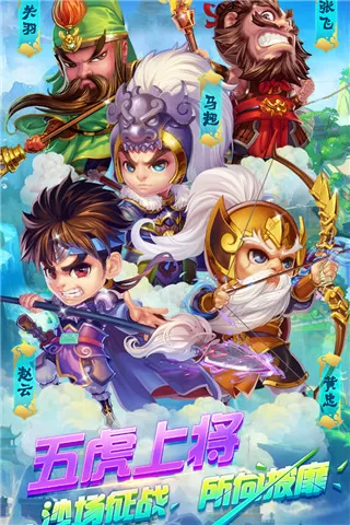 鬼嫁公子欢喜最新版