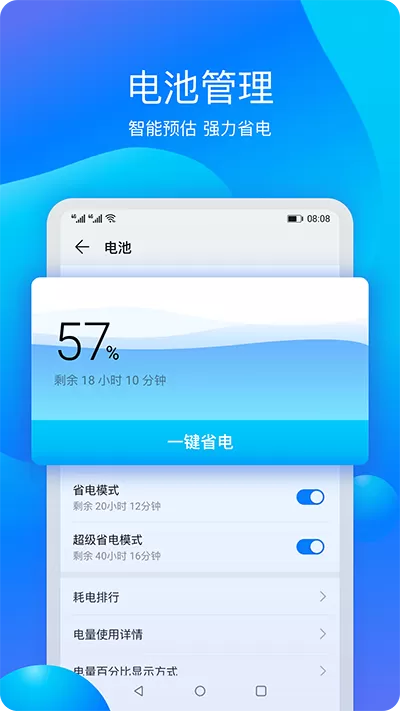 长泽梓bt