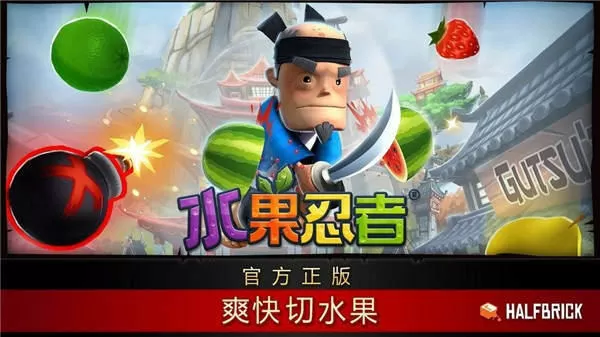 qqqianxian中文版