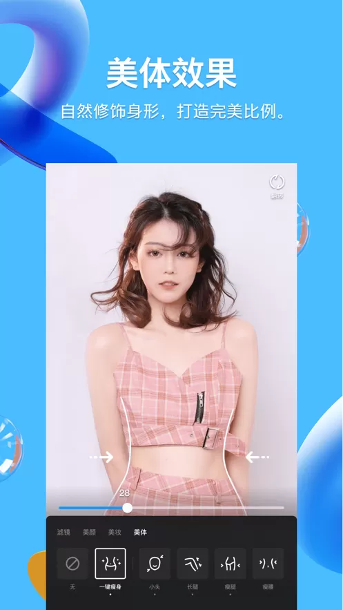 杨钰莹艳照门