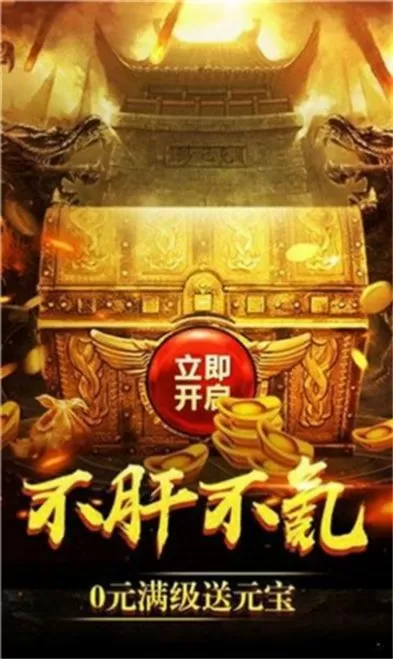 唐功红现状中文版