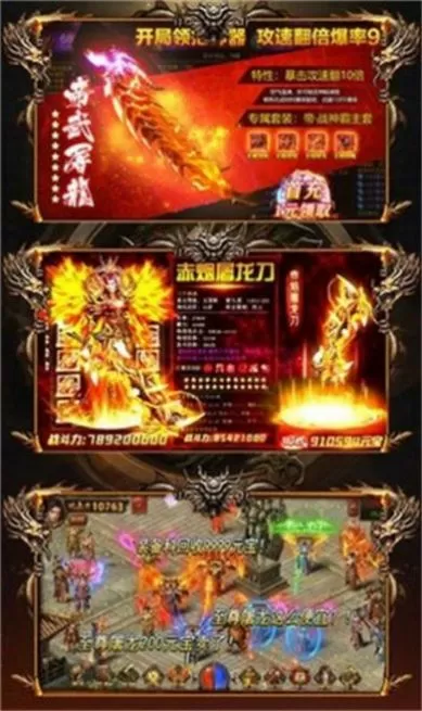 他们在毕业前一天爆炸中文版