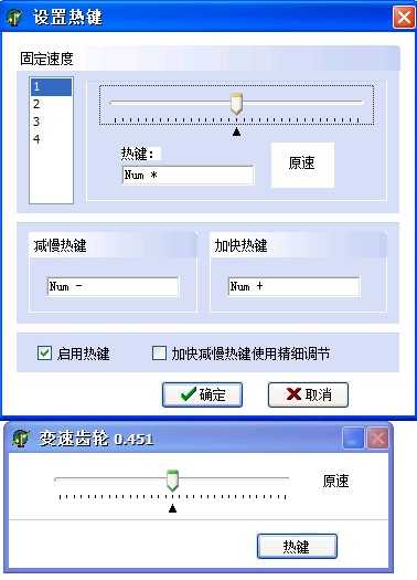 王雪冰 郑璐免费版