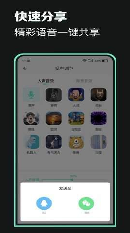 浮沉全集下载最新版