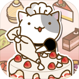 猫咪蛋糕店-猫咪蛋糕店 下载