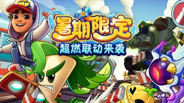 谢霆锋与杨幂免费版