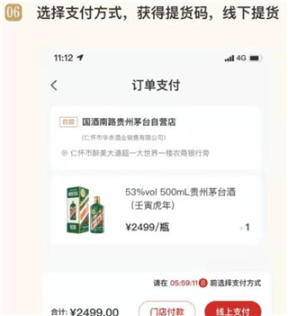 小娟的身体翁熄粗大进36章最新版