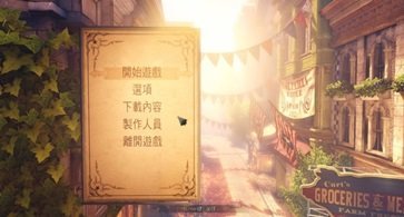 温岚图片中文版