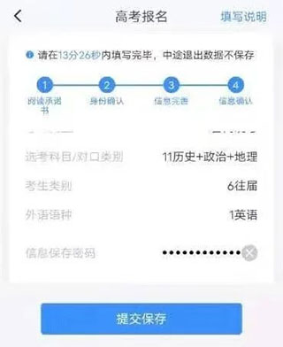 老师您的兔子好软水好多动漫视频最新版