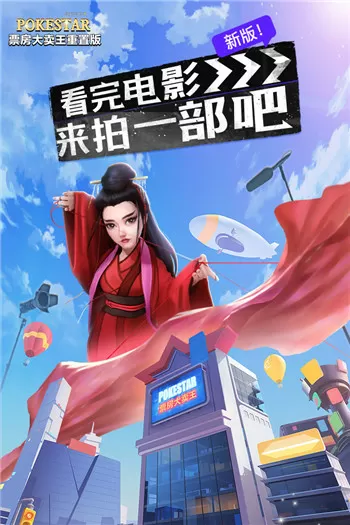 中国女网娜娜免费版