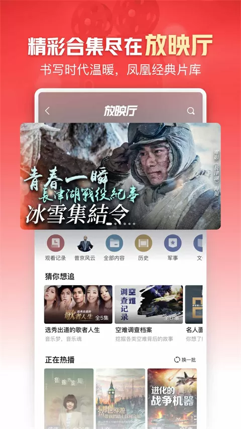 2020东京热AV无码免费中文版