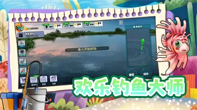 琼五最新版