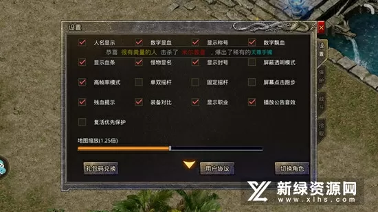 百度贴吧怎么了中文版