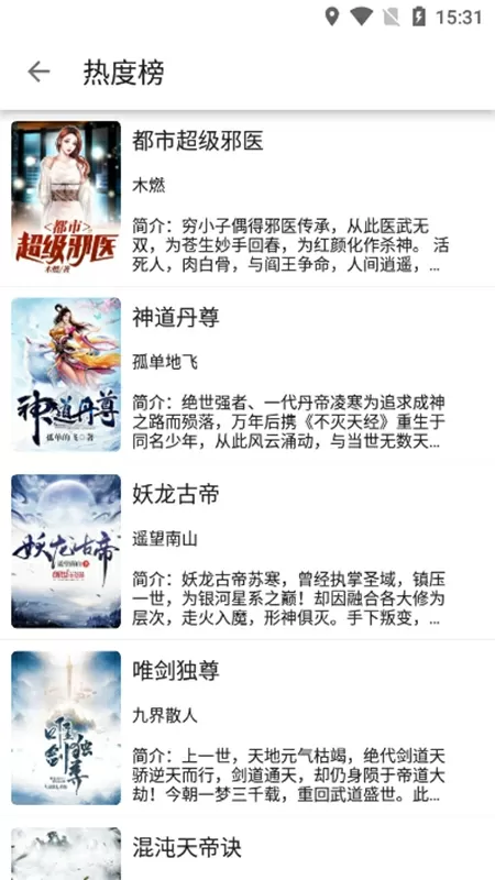 www.qnvod.com中文版