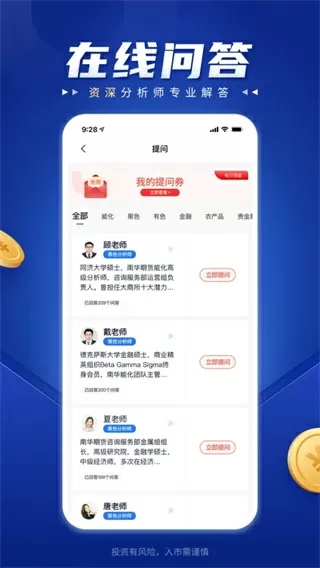 宝宝我们换个姿势吧