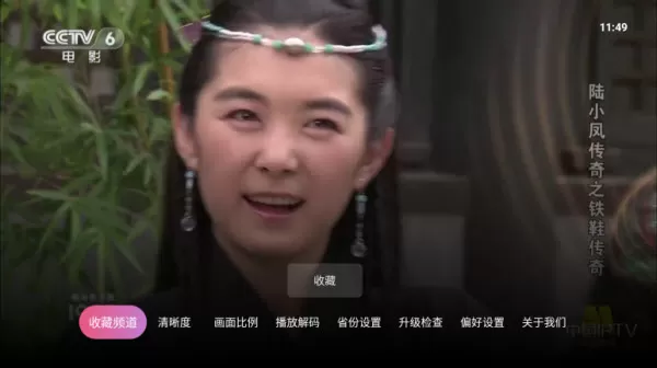 与亲女洗澡时伦了0.0.0.0中文版