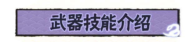 往下边塞冰棒感觉writeas(席绢著)无弹窗