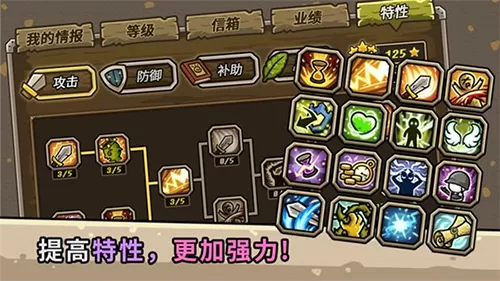 第272章给贵妇播种免费版