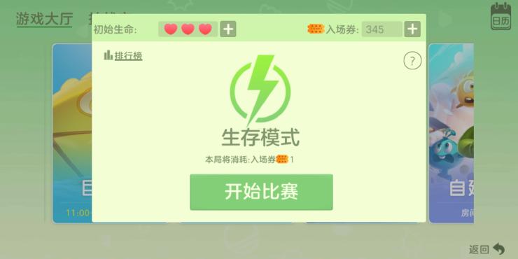 那个自闭的小傻子(1V1)最新版