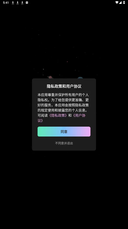 体育老师c了我一节课蘑菇视频免费版