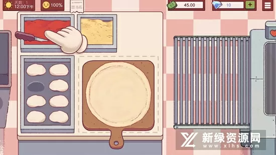 仓麻忧最新版