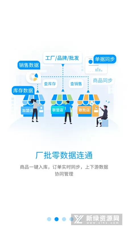 隔着睡衣吃你的小尖尖作文季宁