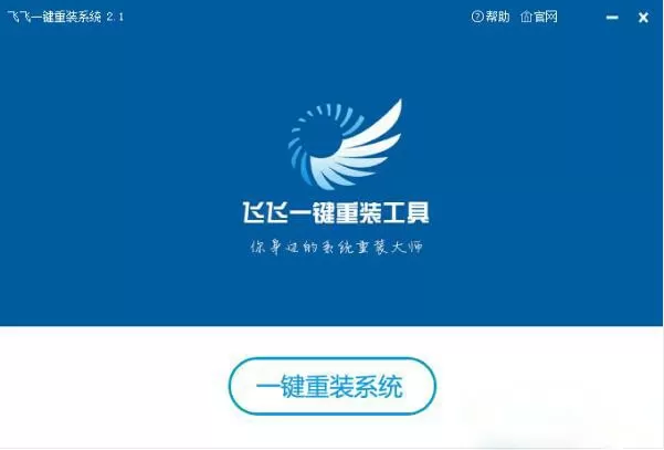 麻豆传煤网站APP入口直接进入在线JIAN免费版