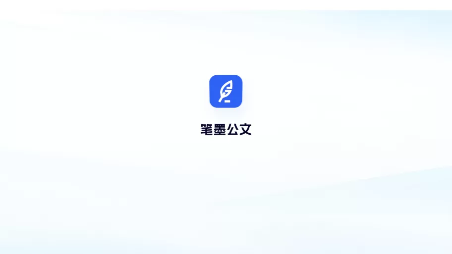 老师的小兔子好大好粉图片