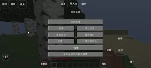 百科全书在线阅读最新版