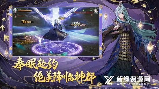 丈夫去世医院拒绝为妻子胚胎移植最新版