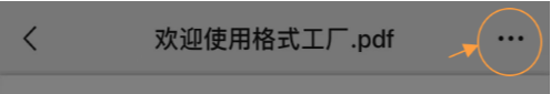 宋声声季屿墨小说免费阅读免费版