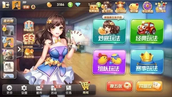 魔指小说网中文版