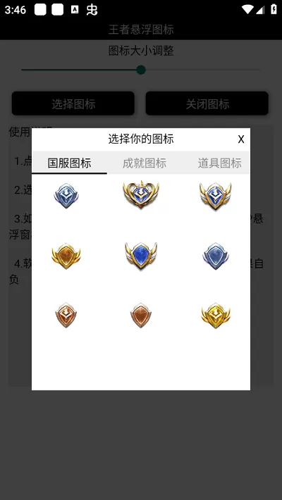 xiao77论坛最新网址中文版