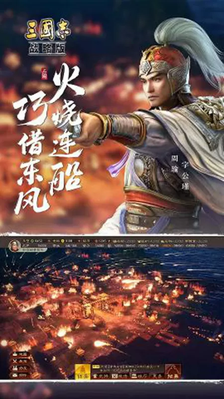 seqingwuyutian最新版